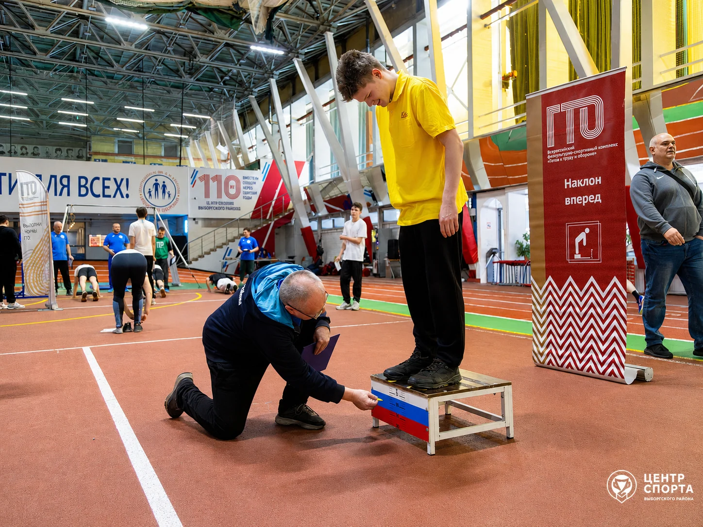 Тестирование ГТО в спорткомплексе Алексеева