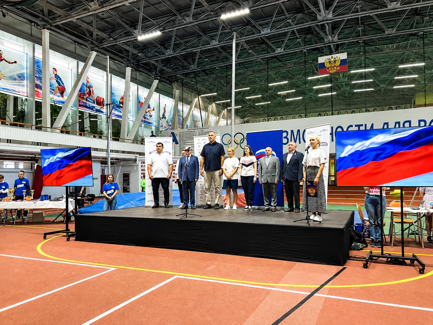 Торжественное открытие соревнований в спорткомплексе Алексеева