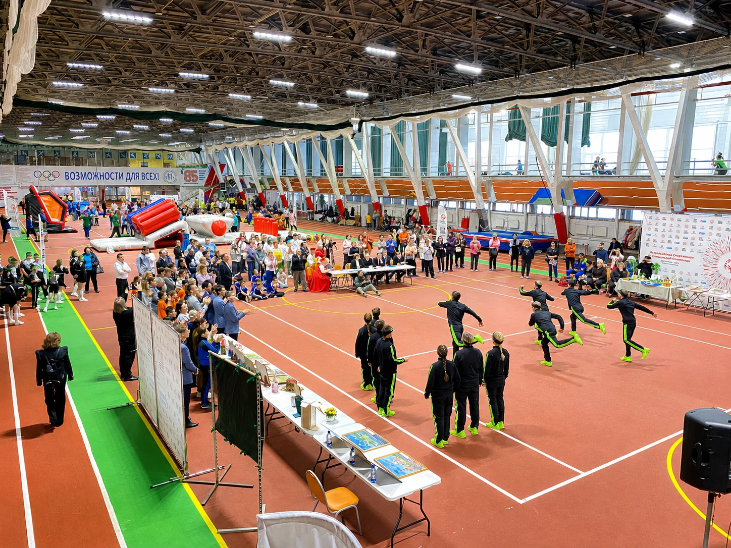 Спортивный праздник с активностями в спорткомплексе Алексеева